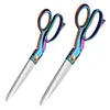 1pcs Professional Sewing Scissors Titanium Stainless Steel Blades Clippers Embroidery Craft Tailor Scissor Dressmaker Shear 1