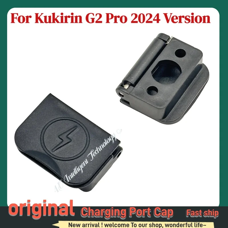 Durable Dust Plug for KUgoo Kukirin Electric Scooter Battery Charging Port