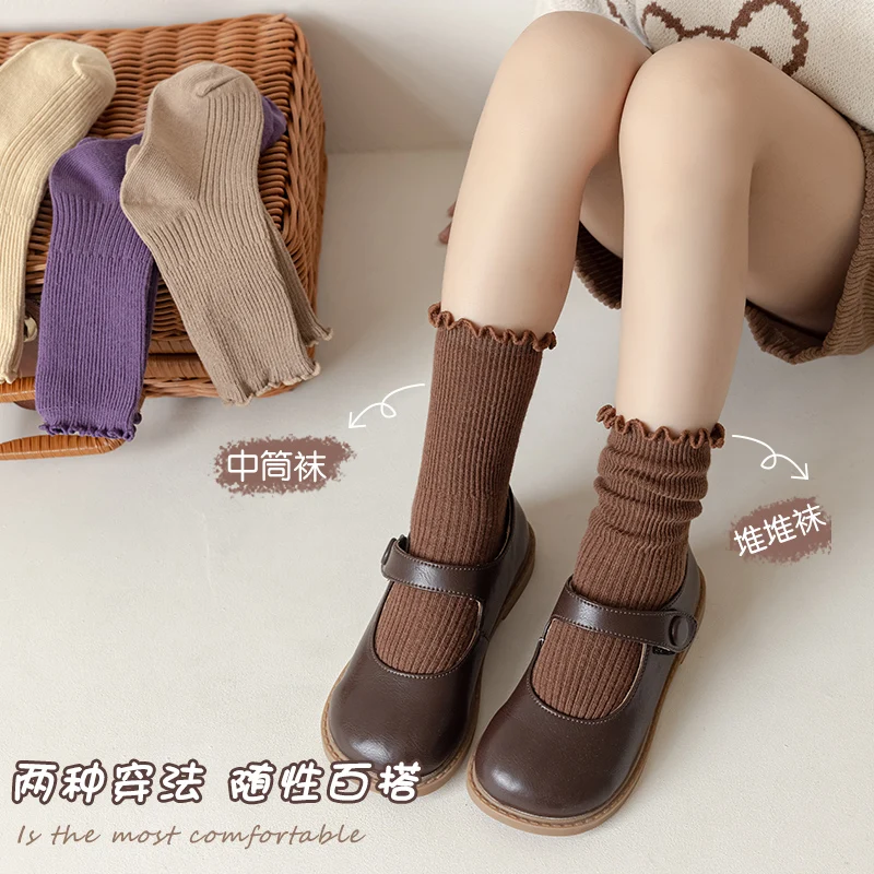 Pure Cotton Children's Socks Girls Pile Up Socks Spring and Autumn Wooden Ear Edge Baby Long Tube Lace