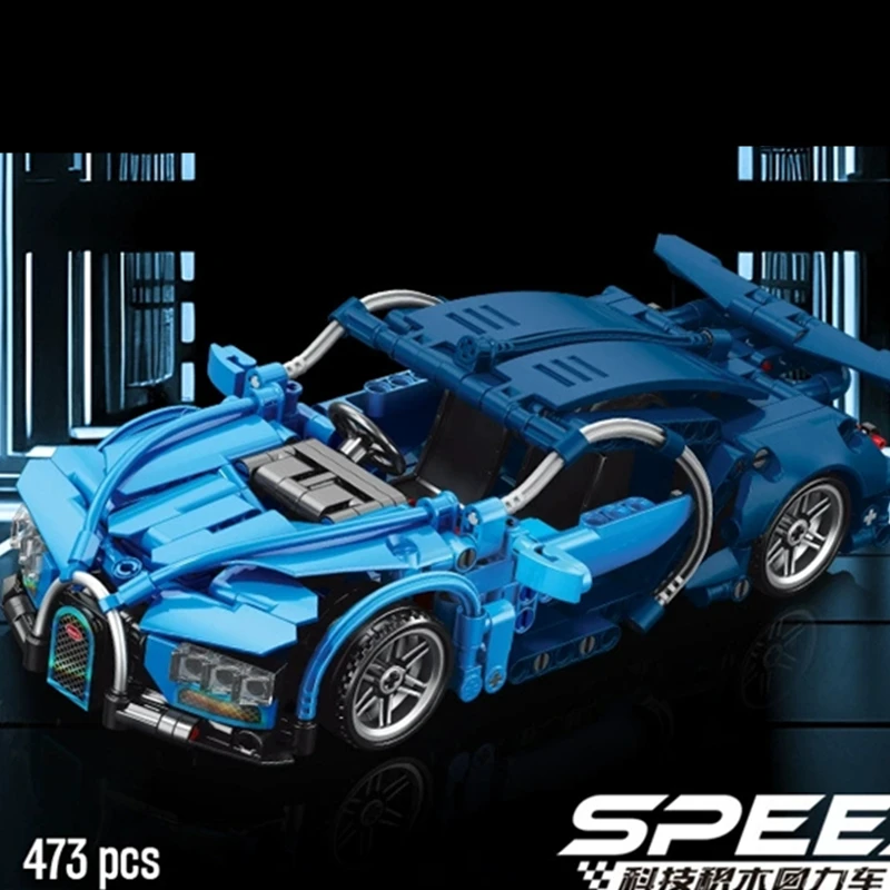 no Box 473pcs