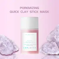 Original Korean SKIN1004 For Centella Himalayan Powder Salt Cleaning Stick Mud Membrane Shrink Pores Deep Cleansing Skin Care 1