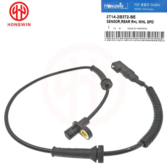 Rear ABS - Anti Skid Sensor with cable / ABS Sensor hinten mit Kabel