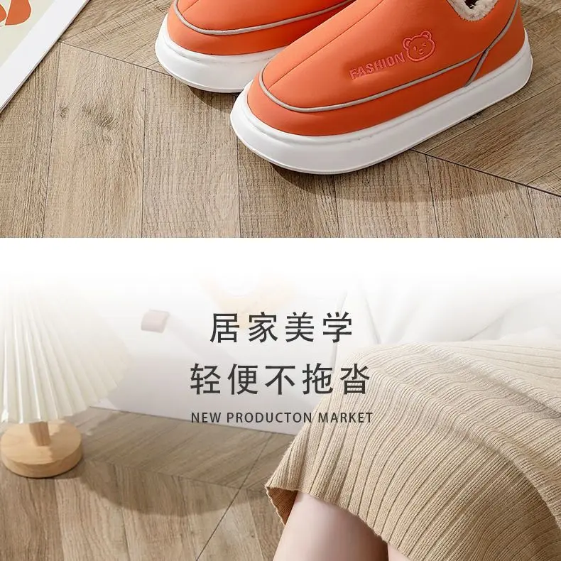 2025 Winter Full Wrap Slip-on Hausschuhe Unisex Mom Komfort Flauschigen Rutschen Frau Plattform Pelz Schuhe Damen Weibliche Schlafzimmer hausschuhe – Detail 5