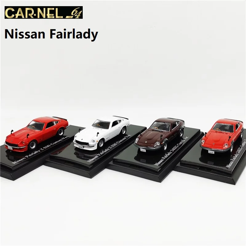 フェアレディZ S30 Custom Ver. 1/64 289__39277.1662467466.500.333.