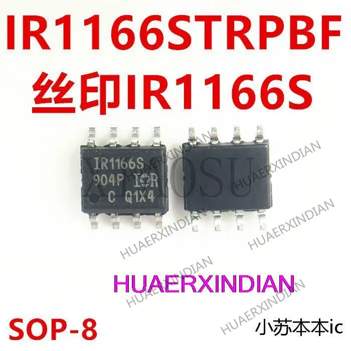 

New Original IR1166STRPBF IR1166S SOP