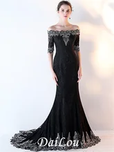 

Mother of The Bride Dresses with Vestidos Black Lace Appliques Boat Neck Half Sleeves Off-the-Shoulder Evening Gowns 2022