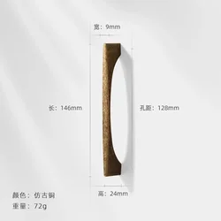 Vintage Bronze Zinc Alloy Furniture Handles and Knobs - 1 piece (Bronze-8-128mm)