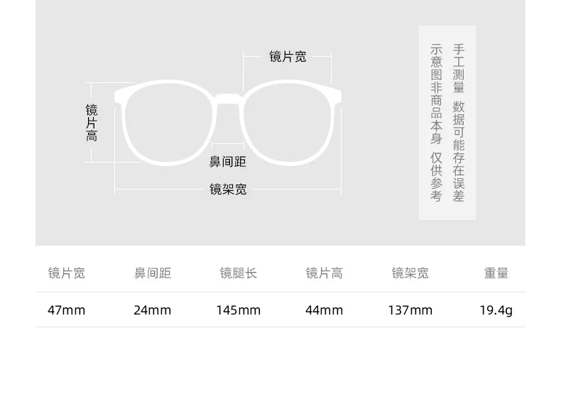 Sunglasses Image 3