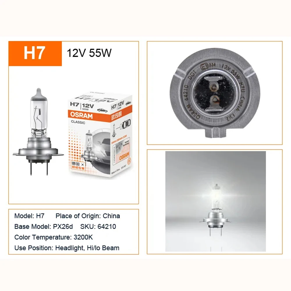 오스람 오리지널 클래식 H7 64210 PX26d 표준 헤드라이트 12V 55W 3200K 1500lm 안개등 Hi/lo 빔 할로겐 자동차 전구