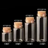5X 50ml-240ML DA47mm Big Glass Vials With Cork Empty Glass Jars Mini Glass Bottles Vials Jars Container Storage Wedding Decor 4