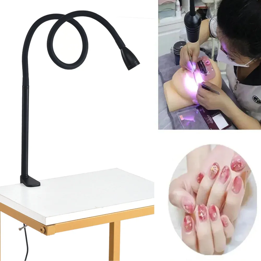 LED 보라색 빛 UV 속눈썹 뷰티 네일 접착제, 빠른 치료 램프, 속눈썹 접목, 풋 스위치 LED 테이블 램프, 5V USB..