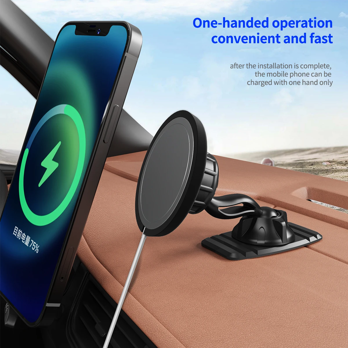 Wireless Fast Charging Car Phone Holder with Silicone Base and Cradle Stand