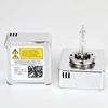 XENON D5S  HID headlight 25W 6000k 4300k 8000k 2