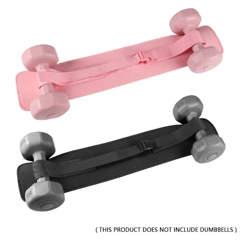 Hip Thrust Belt for Dumbbell Booty Belt for Dumbbells Won't Scratch Hip Non Slip Buckle Easy to Use Home Workouts hip thrust belt