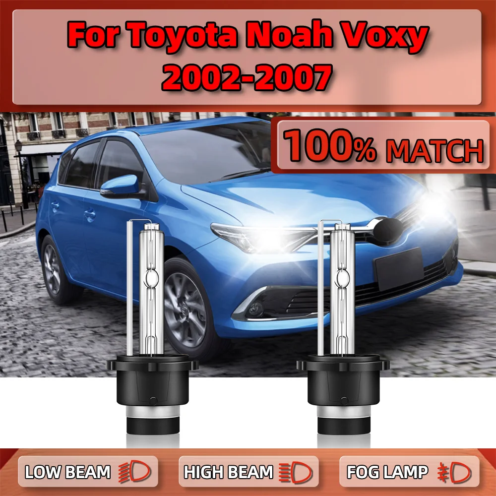 

2PCS Super Bright 35W D2R Xenon Lamps 6000K HID Xenon Headlight Bulbs For Toyota Noah Voxy 2002 2003 2004 2005 2006 2007