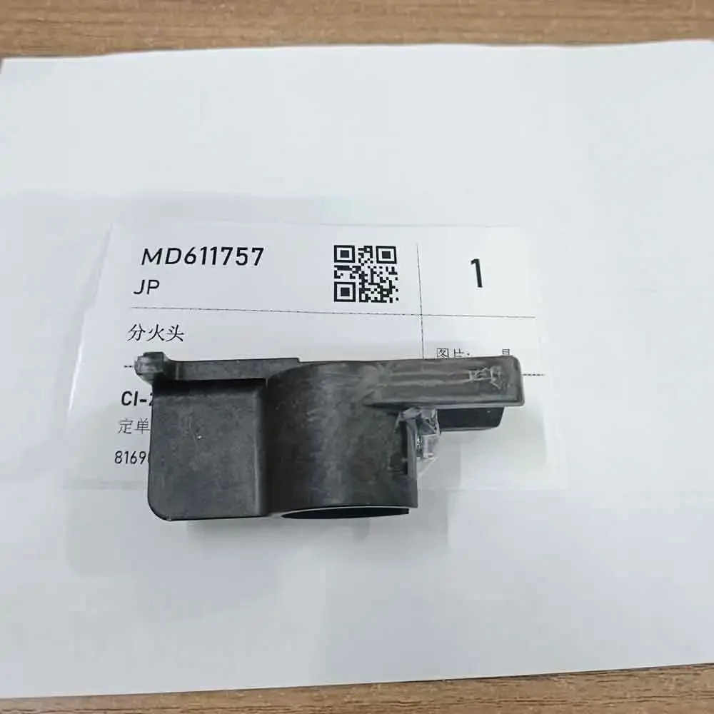Japan Ignition Distributor Rotor for Mitsubishi Pajero Montero V13 V23 V33 V43 6G72 L200 K26 3000GT MD611757