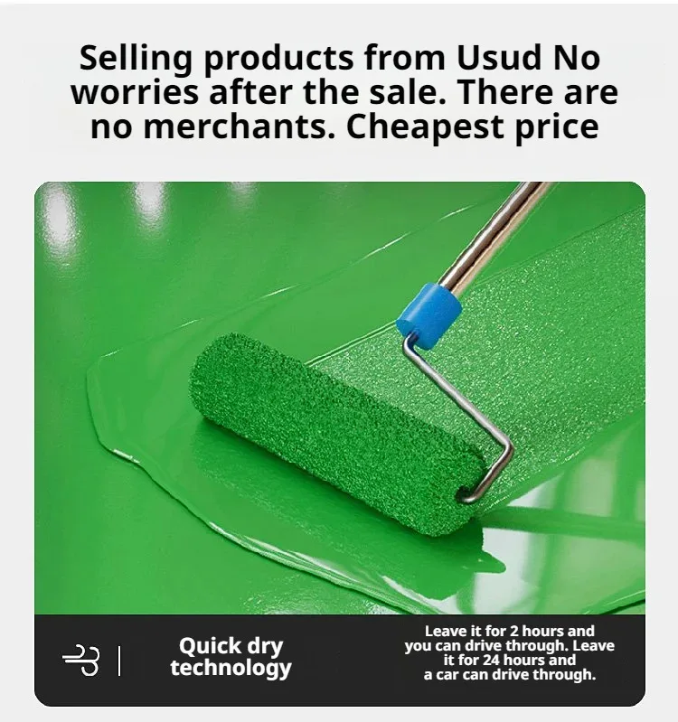 Water-based epoxy floor paint floor paint pressure-resistant water-based outdoor anti-slip