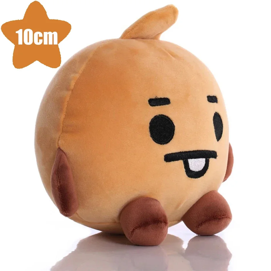 20cm BT21 Figur – Koreanische sitzende Puppe, niedliches Deko-Objekt, Spielzeug-Actionfigur, Begleiter-Geburtstagsgeschenk, Plüschpuppe als Geschenk 2026 – Detail 18