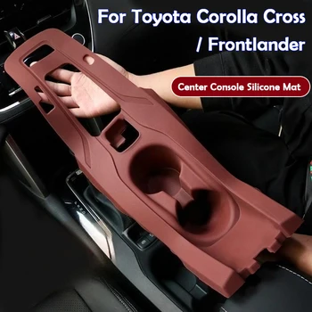 Toyota Corolla Cross / Frontlander Center Console Storage Box Mat | Silicone Cushion Organizer | Cup Holder & Armrest Tray Pad