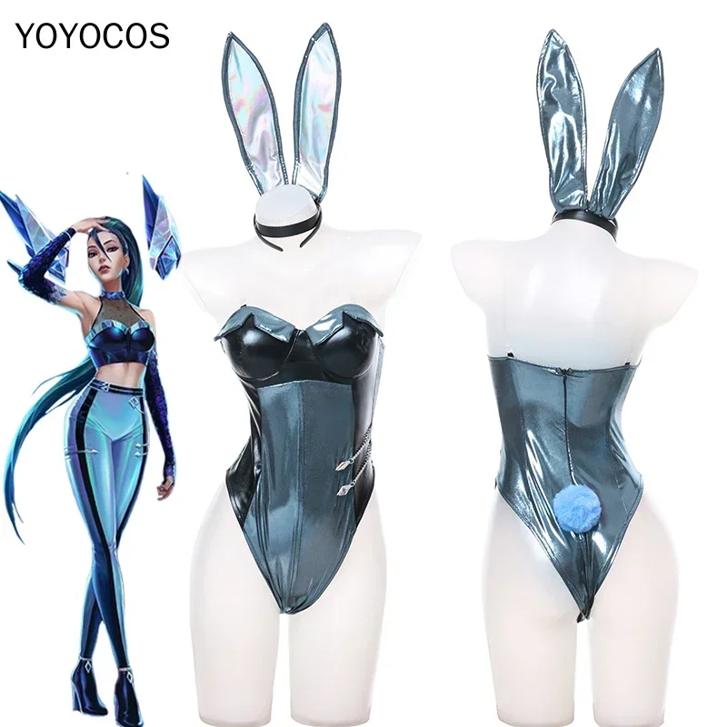 

Yoyocos kDa Kisa bunny Косплей Костюм новые модные сексуальные боди Банни все игры Косплей Костюм
