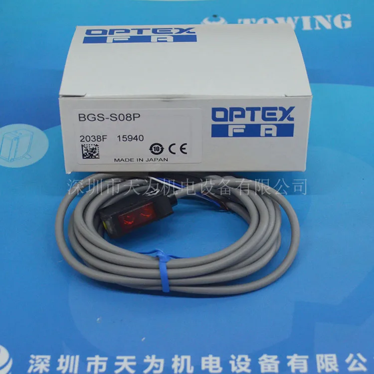 Bilanciabilitàoriginale/Una Garanzia Di Un Anno Bgs-S08P Giappone Opus Optex Interruttore Fotoelettrico Scatta Foto In Natura