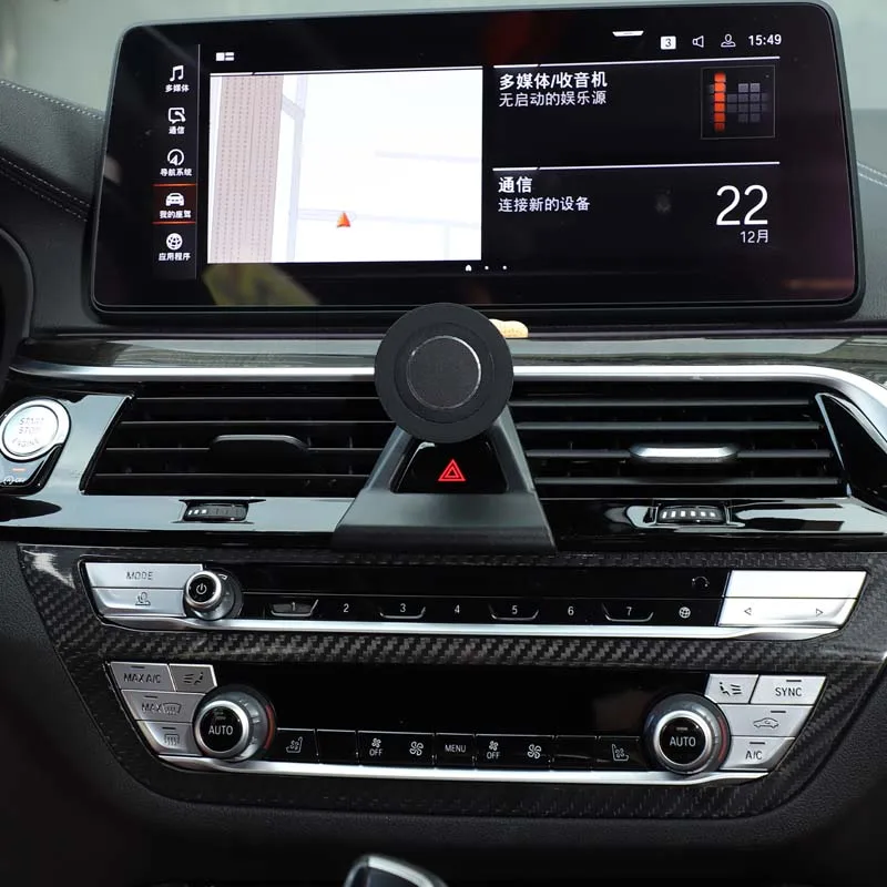 BMW 5 시리즈 6 시리즈 GT G30 G31 G32 2018-2022 자동차 중력 자기 휴대폰 홀더 브래킷 GPS 스탠드 액세서리
