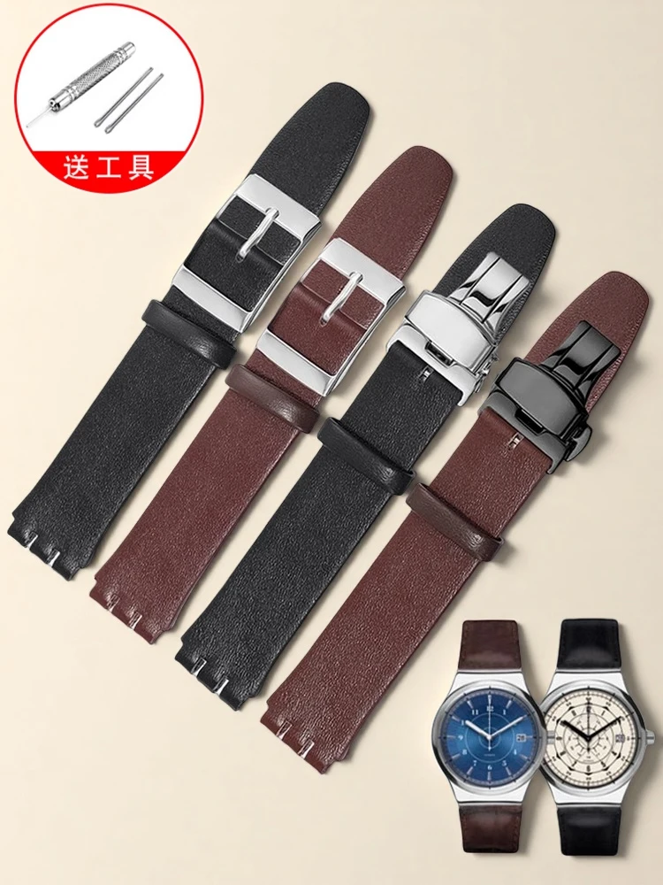 Elegant Genuine Leather Watch Strap - Soft Cowhide Band