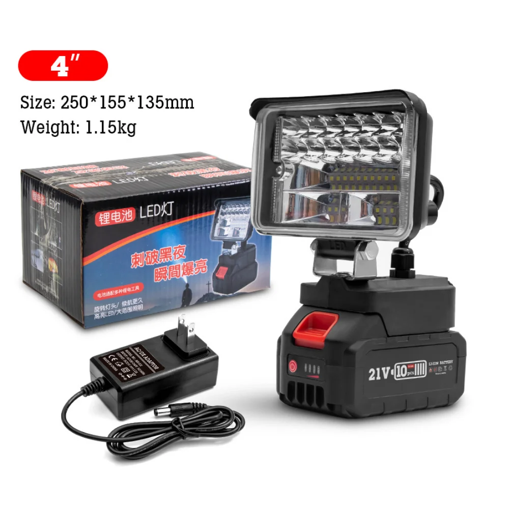 Рисунок 6 - Фонарь для наружной работы