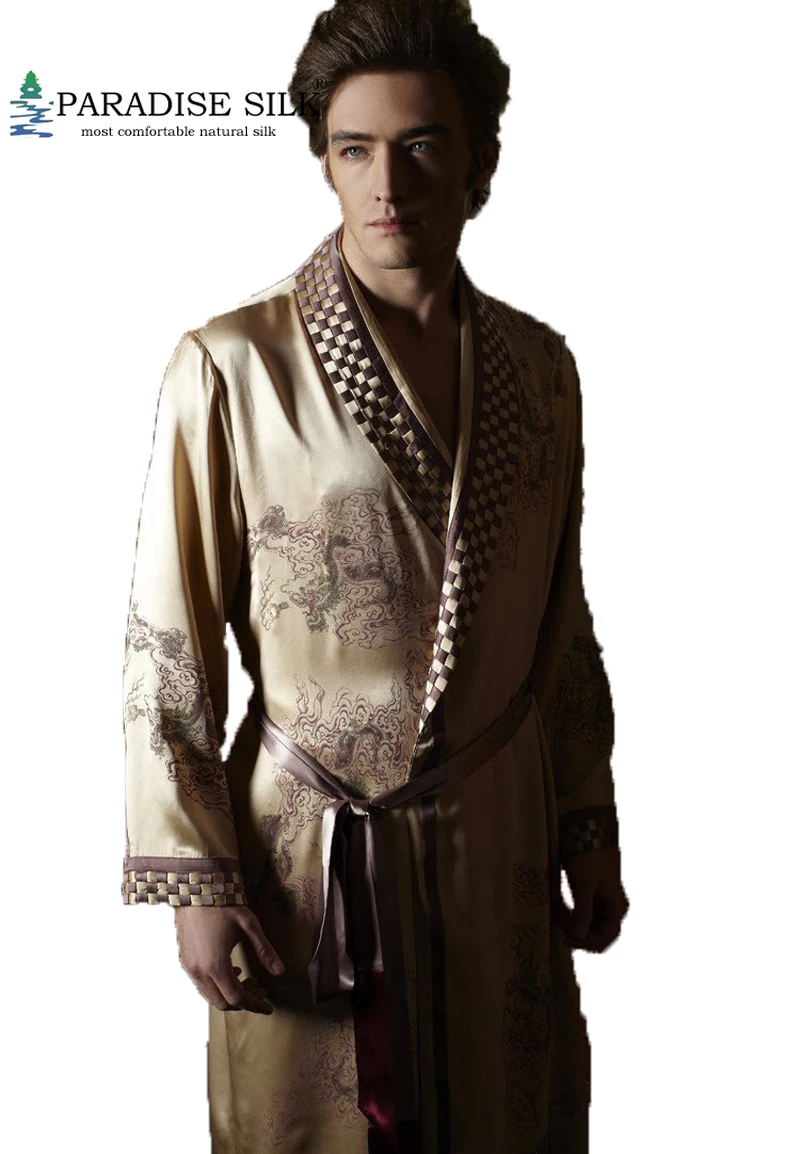 RealSilkLife Men's Luxurious Leopard Printed Silk Robe