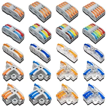 Wire connector 222X 212 Universal Compact Wiring Connection Lighting Push-in Conductor Terminal Block Mini Fast Cable Connector