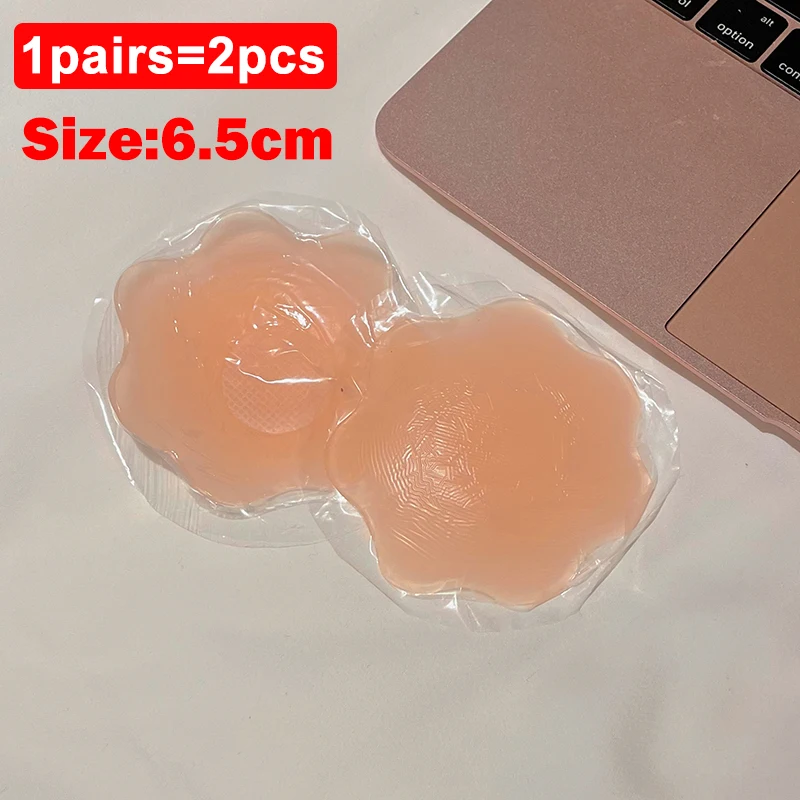 2Pcs Women Breast Petals Lift Nipple Cover Invisible Petal Adhesive Strapless Backless Stick on Bra Silicone Breast Stickers