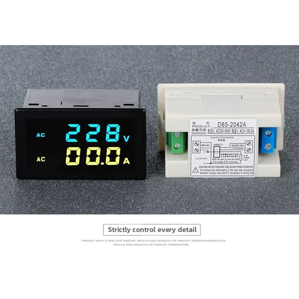 D85-2042A 전압 및 전류계, 듀얼 디스플레이 LCD 디지털 AC 볼트미터 전류계, 80-500V 100A 전류 전압계