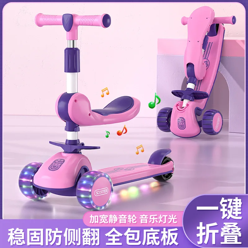 Children 1-3-6-12 Years Old Boys and Girls Child Baby Pedal Walker Three-in-One Kids Kick Scooter 키즈 킥 스쿠터