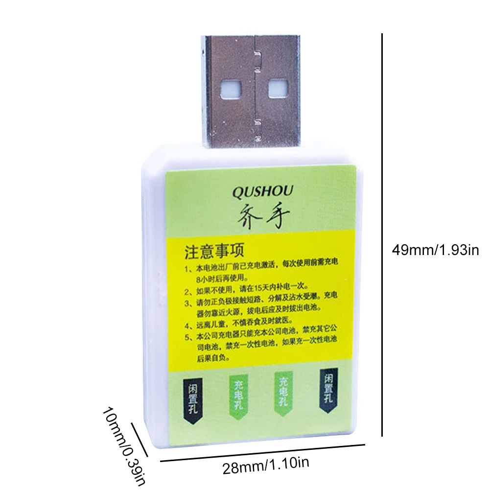   ÷Ʈ  ͸ , CR425 ͸, USB , LED  ǥ  , 2 Ȧ
