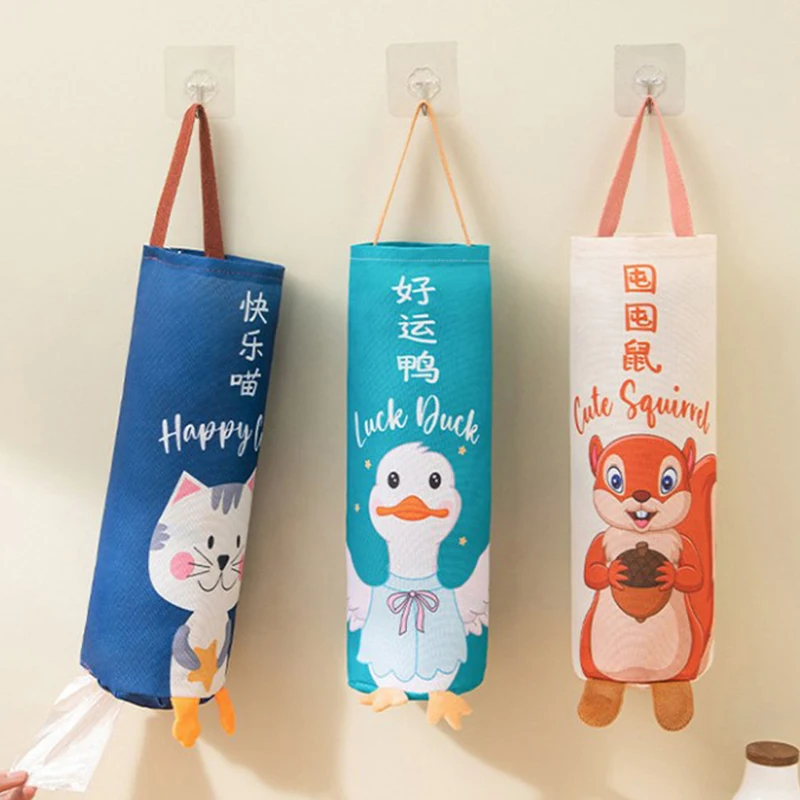 

Kitchen Garbage Bag Wall Mounted Sundries Sorting Bag Grocery Bag Holder Bathroom Dispenser Hanging Storage Trash Home Organizer