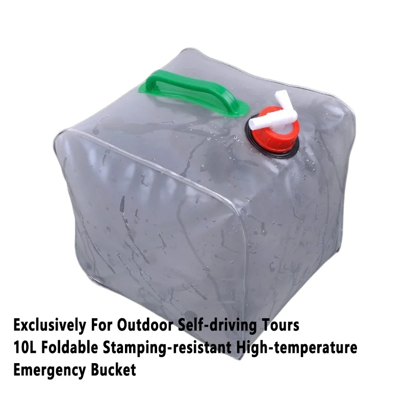 【2PCS】10L Car Portable Folding Water Bag