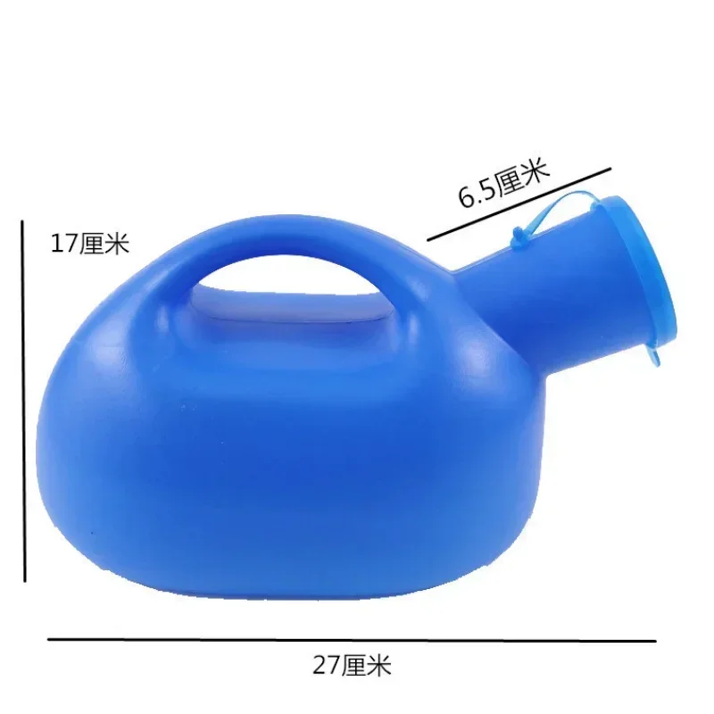 ޴  Һ   ڵ   , Ѳ ̰ ִ ,    ȣ, ޴ , 2000ml