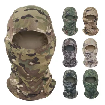 Camouflage Full Face Balaclava 1