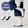 5 Pair Spring Autumn Children Socks 100% Cotton Girl Boy Baby Warm Soft White Black Gray For Winter 1-12 Year Kids Student Socks 1