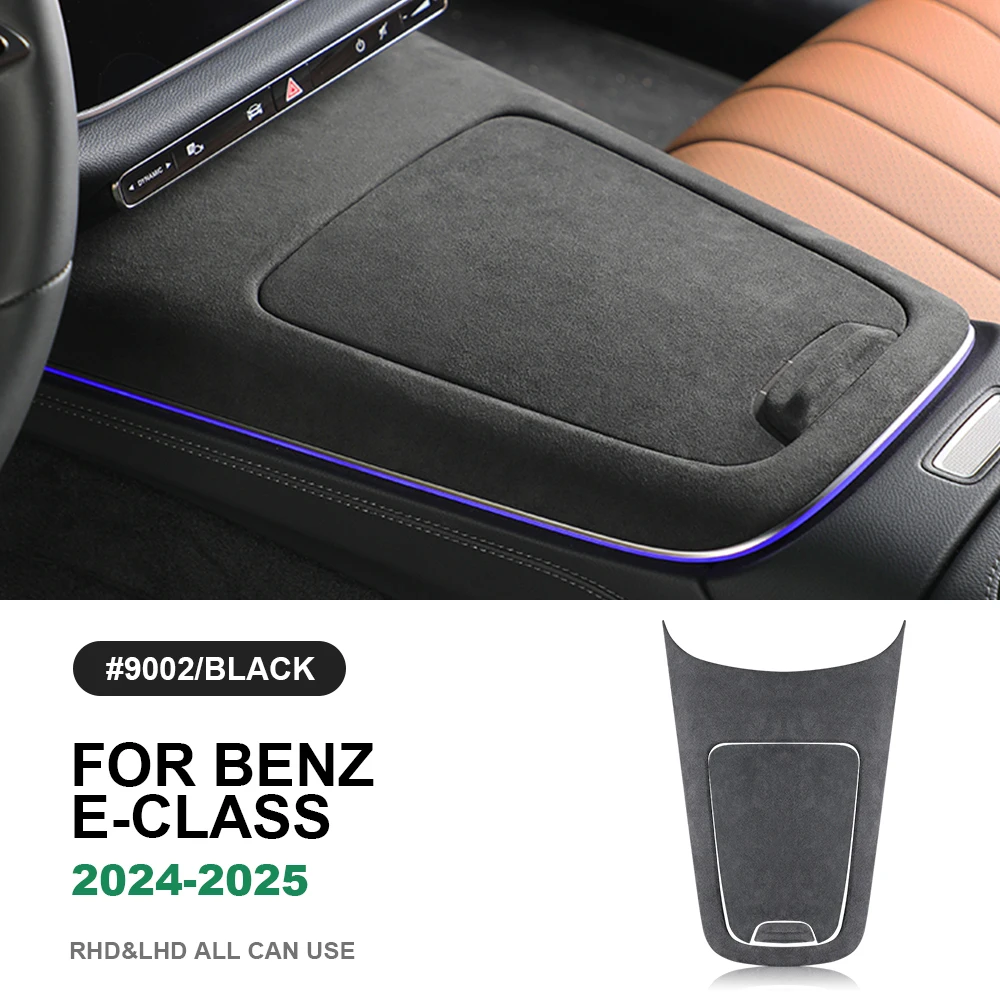 

Итальянская верхняя замшевая Крышка для Mercedes Benz MB E Class W214 2024 2025 Автомобильная центральная консоль переключение передач Панель стикер отделка Аксессуары