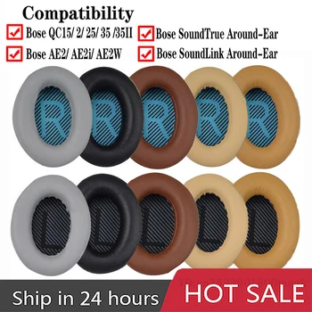 Replacement Earpads Cushion For Bose QuietComfort2 QC2 QC15 QC25 QC35 AE2 AE2i AE2w SoundTrue SoundLink Headphones High Protein
