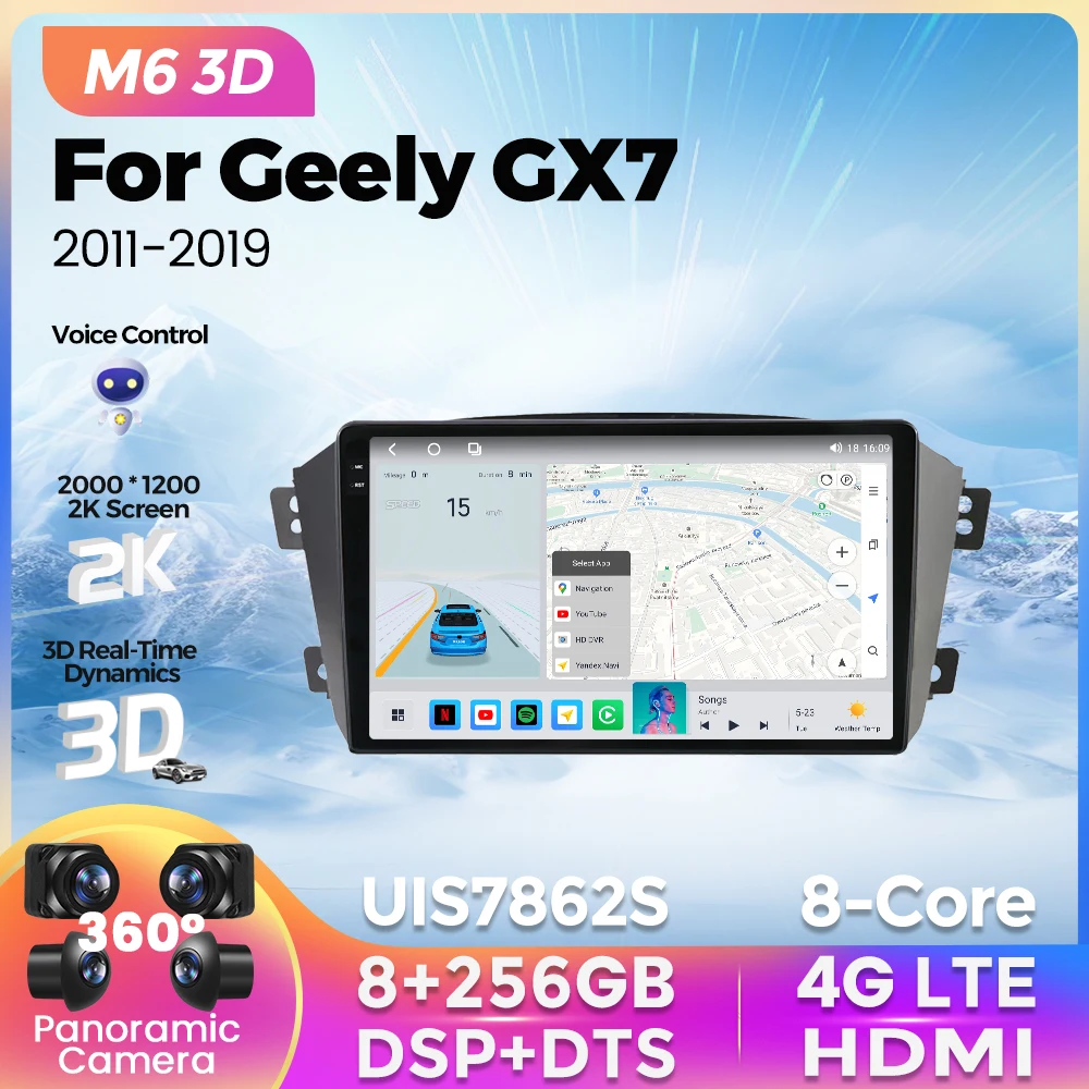 

M6 Pro 3D UIS7862S 8 ГБ + 256 ГБ Автомагнитола 2Din для Geely GX7 EX7 Emgrand X7 Android 12 навигация GPS мультимедийный видеоплеер Carplay AUTO