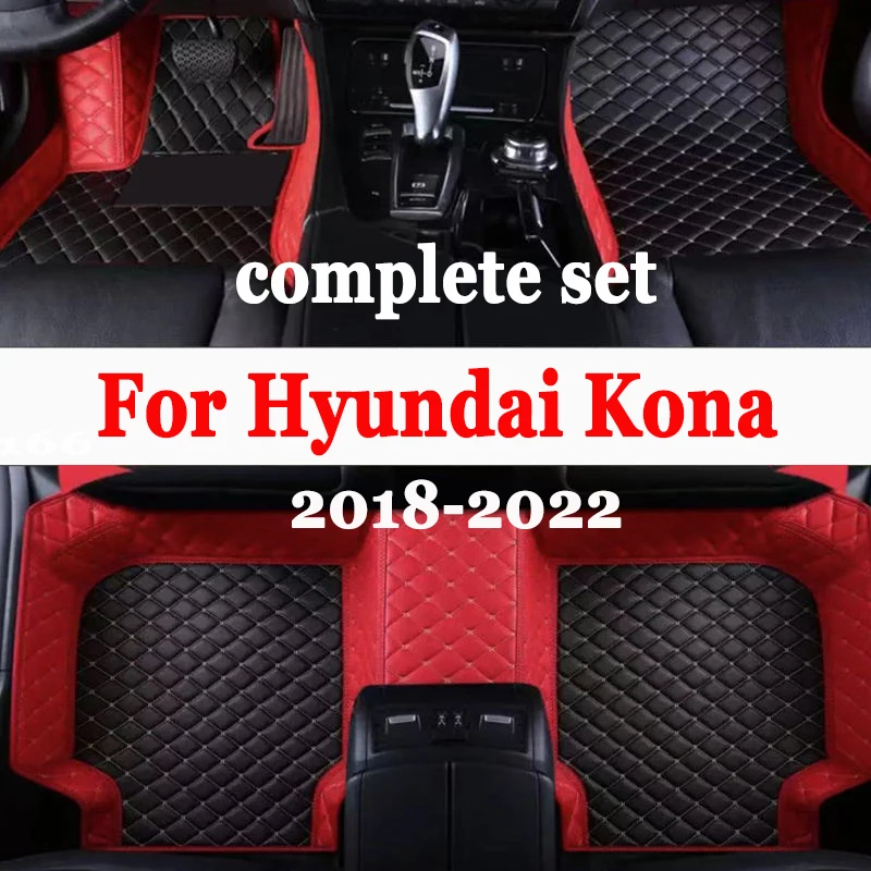 Car Mats Floor For Hyundai Kona Electric OS 2018 2019 2020 2021 2022 Anti Dirt Protective