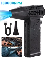 130000RPM Electric Air Blower Black High-Power Air Duster Mini Turbo Jet Fan 52M/SHandheld Snow Blower Brushless Motor Car Dryer 1