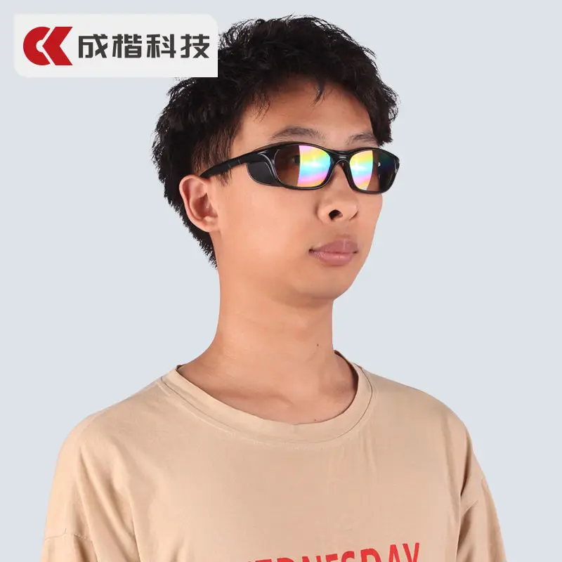 

Eye Protection Splash-proof Dust-proof And Sand-proof Goggles Anti-UV Dazzling Labor Protection Industrial Glasses