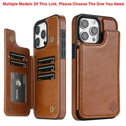 Premium Magnetic Leather Wallet Case with RFID Blocking Protection - iPhone 7(8)SE2 SE3 (Brown)