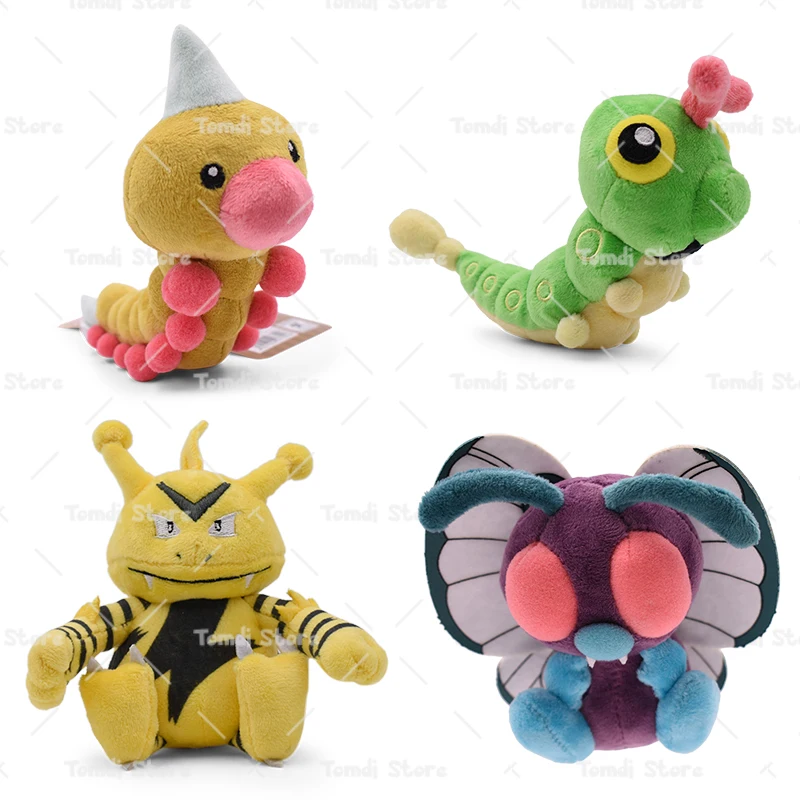 Peluche Pokémon Applause - Chenipan (Caterpie) - Vintage - Occasion