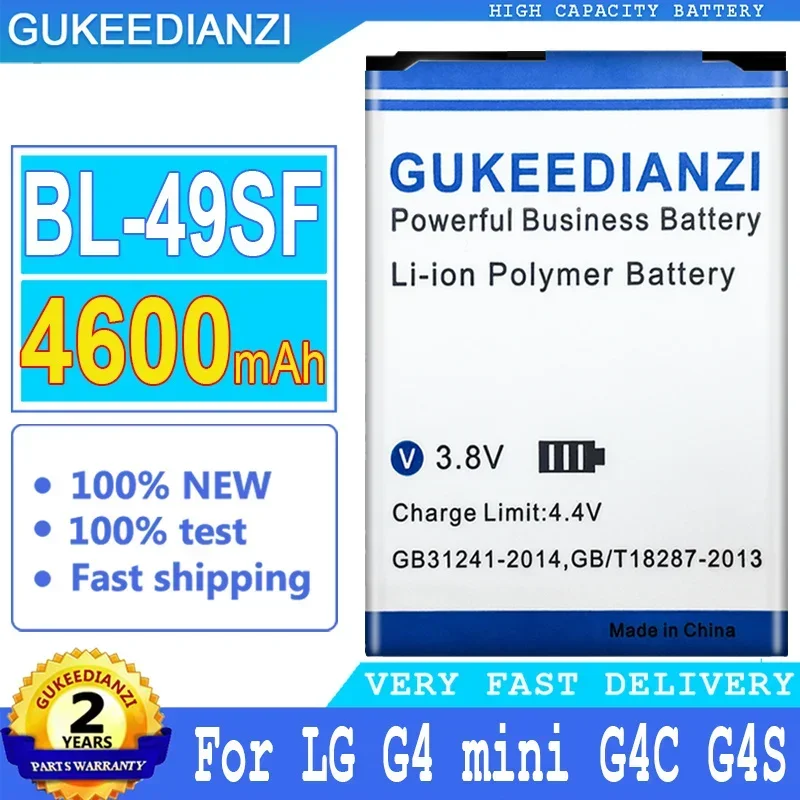 

Аккумулятор GUKEEDIANZI BL-49SF, для LG G4 Mini BL-49SF, G4C, G4S, H735T, H525N, G4mini, большая мощность, 4600 мАч, новая верхняя часть
