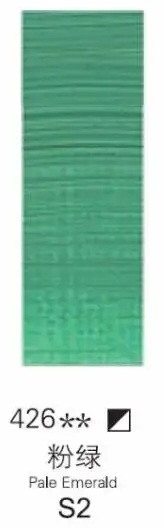 Winsor Newton Professional Fine Oil Paints – 45ml Titanium White, Metallic Silver & Gold, 55 Color Options