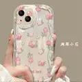 S12037